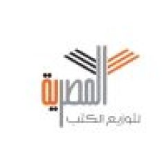 الشركة المصرية للكتب